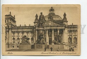 460728 GERMANY BERLIN Bismarck monument and Reichstag Vintage postcard