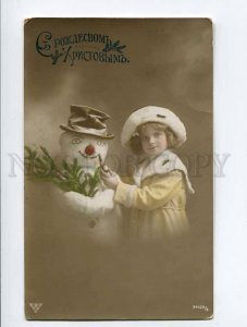 3050003 SMOKING Funny SNOWMAN & Girl Old PHOTO RUSSIAN RPPC