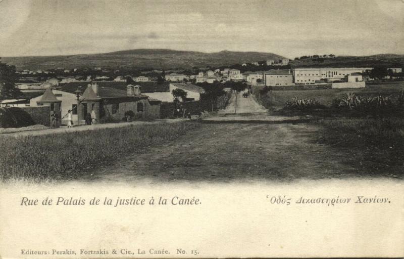 greece, CRETE CHANIA, Courthouse Street (1899)