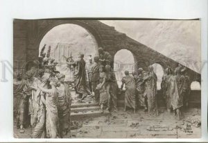 444143 MASTROIANNI Rome on fire QUO VADIS #12 Vintage postcard Noyer 1913 year