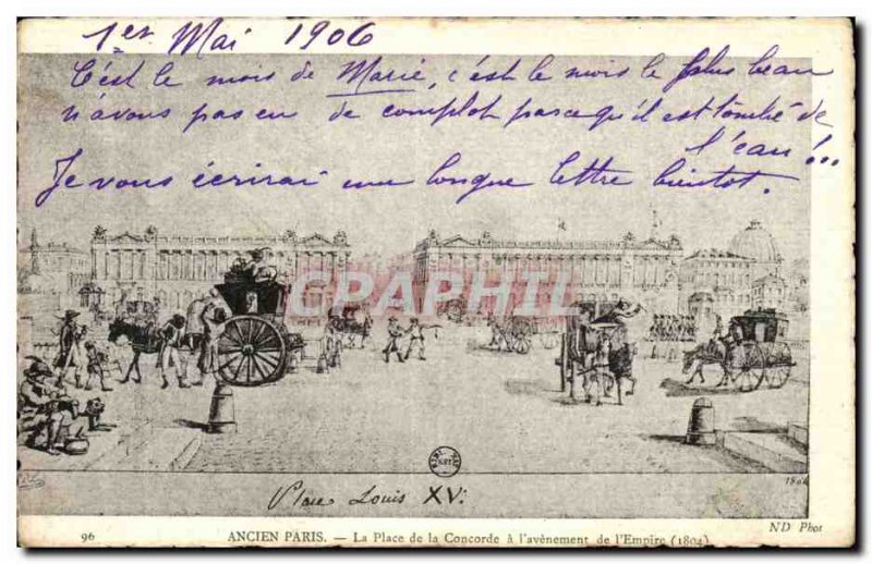 Paris - 8 - Place de la Concorde - Old Paris - Place Louis XV - illustration ...