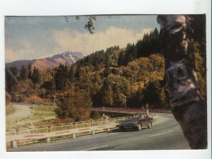 463984 USSR 1974 year Kazakhstan Alma-Ata road to Medeo postcard