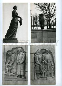 160467 USSR Piskaryovskoye Memorial Cemetery old 15 Photo card
