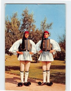 Postcard Royal guards (Evzon), Athens, Greece