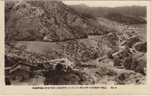 PC PAKISTAN, PUMPING STATION, CHAPPRI, Vintage REAL PHOTO Postcard (b43320)