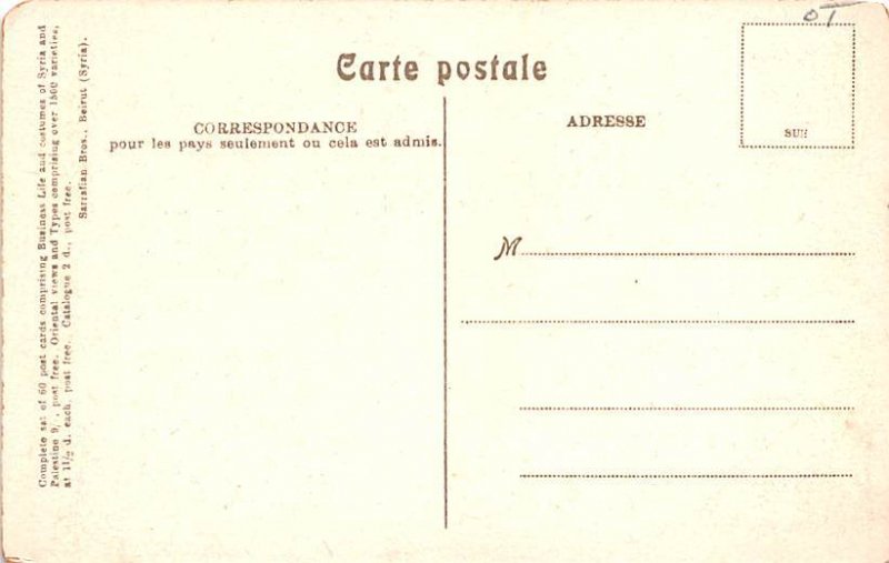 Type De Syrie Femme Beduine, Syria , Syrie Turquie, Postale, Universelle, Car...