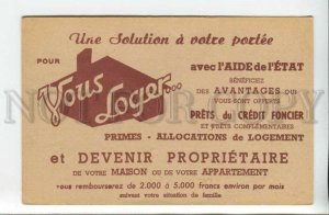 439970 France ADVERTISING Loans Credit for Real Estate UNION IMMOBILIERE Vintage