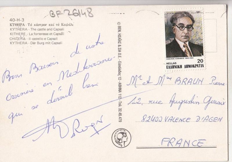 BF26148 chitera kithere the castle adn capsali greece  front/back image