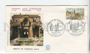 448524 France 1972 year FDC Abbaye de Charlieu