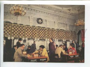 434173 USSR championship chess players Geller and Vaganyan 1982 year postcard