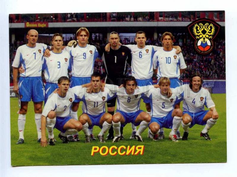 196898 Russian football team old postcard