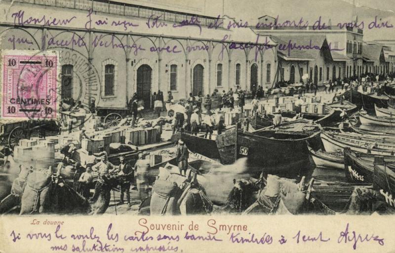 ottoman turkey, SMYRNE SMYRNA, La Douane, Customs (1905) Postcard