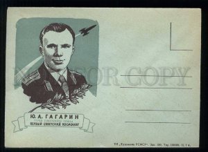 276792 USSR SPACE Yuri Gagarin is the first cosmonaut COVER