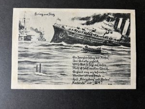 Mint Germany Ship Postcard Battleship Sinking U9 Konigsberg Emden Karlsuhe