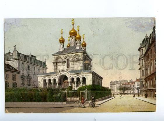 147573 Switzerland GENEVA Geneve Russian Church Cathedral OLD