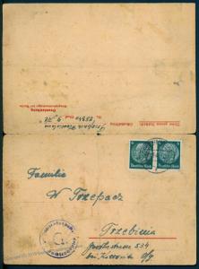 3rd Reich Germany Concentration Camp Sachsenhausen Letter Postal Money Ord 86065