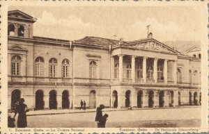 Ecuador National Theater  05.88