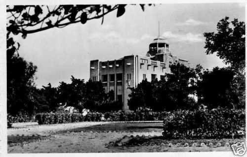 CPA AK Sénégal, Dakar, Le Musée (46653)