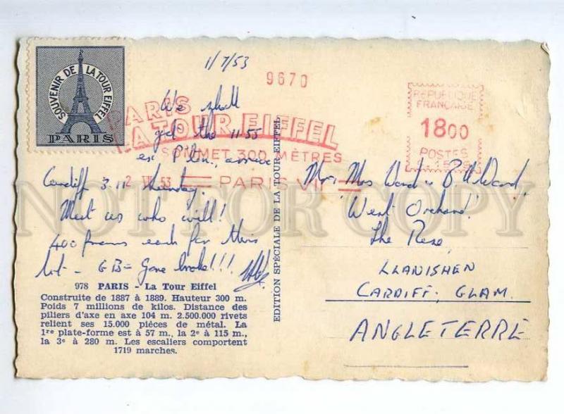 236455 FRANCE PARIS Tour Eiffel label 1953 year postcard