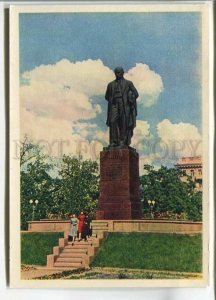 480639 1954 Ukraine Kyiv Kiev monument Taras Shevchenko Zivert Pravda old