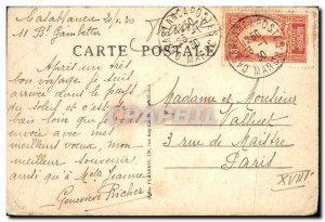 Old Postcard Casablanca columns Prison Anta