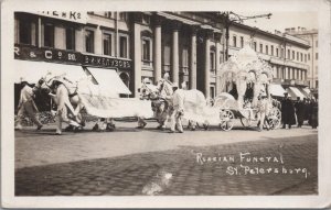 RPPC Postcard Russian Funeral St  Petersburg  Russia