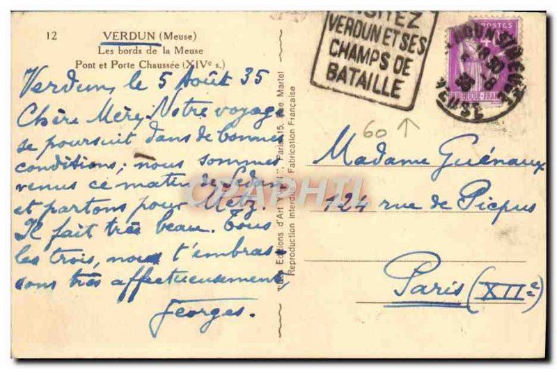 Old Postcard Verdun Les Bords De La Meuse bridge and floor door Stamp Daguin ...