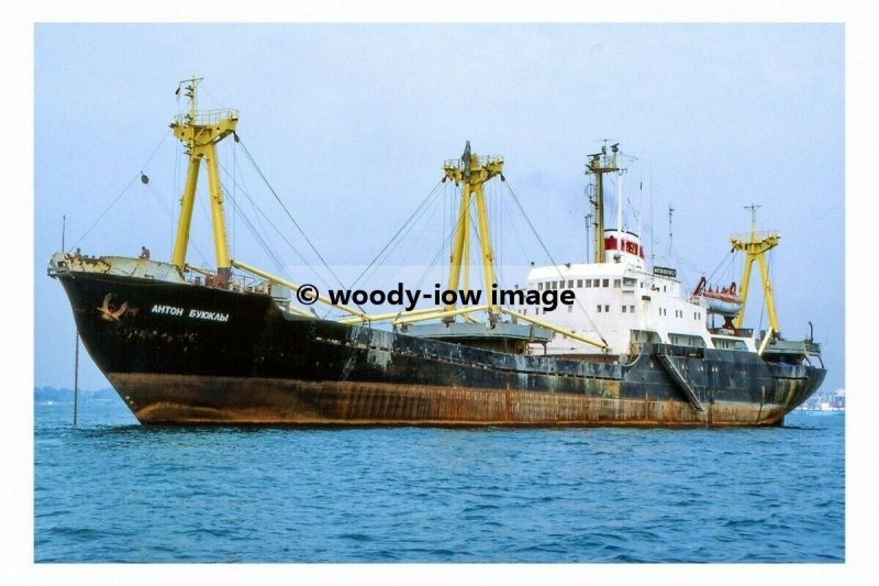 mc4508 - Russian Cargo Ship - ANTON BUYUKLY , built 1969 - photo 6x4 