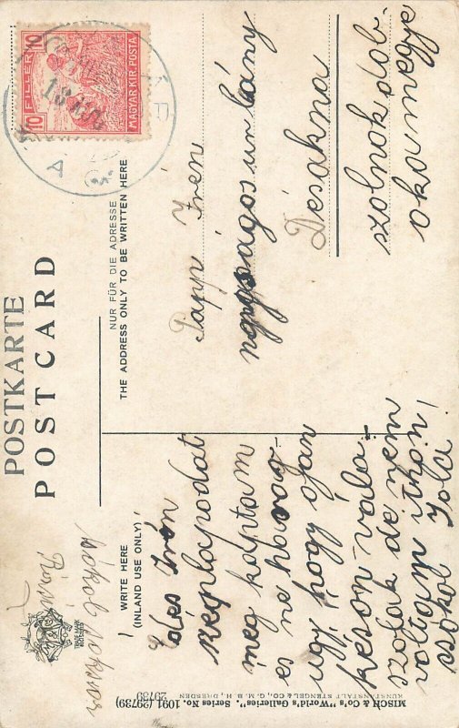 Painting fine art vintage postcard Judith Girolamo Romanino Berlin