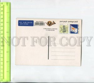 468301 CYPRUS 2000 year Nisia Protaras POSTAL stationery postcard