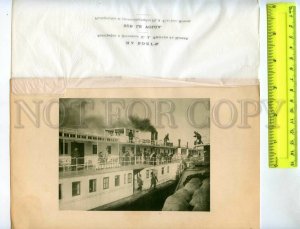 476860 RUSSIA ship Volga phototype by Fischer Moscow tracing paper illustration