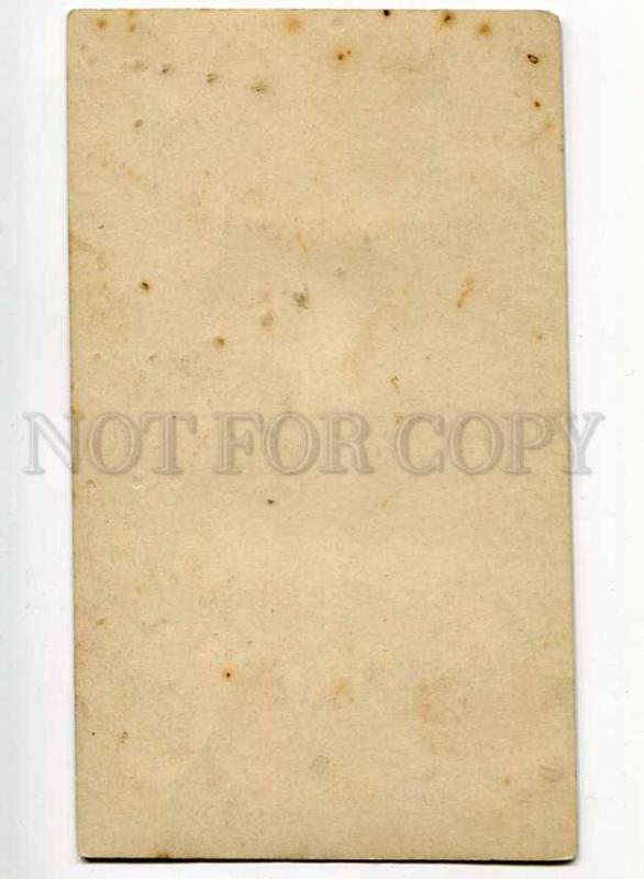 251366 Abdul Hamid METAMORPHIC Belly Dancer HAREM Vintage PC