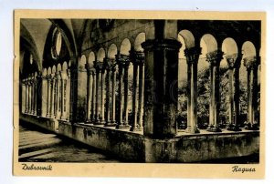 497080 Croatia Dubrovnik Ragusa Vintage postcard