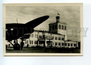 490285 USSR 1953 Ukraine Kyiv Kiev airport photo Sheksna edition 5000 postcard