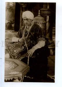 243561 Conrad VEIDT German MOVIE Film Actor HOOKAH old PHOTO