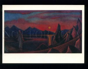 209334 RUSSIA Roerich trouble preacher Himalayas old postcard