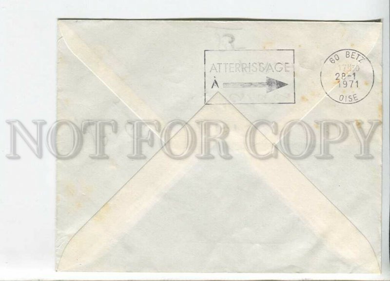 435577 France 1971 Anniversary mail balloon COVER