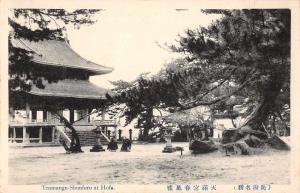 Hofu Japan Tenmagu Temple Scene Antique Postcard J45358