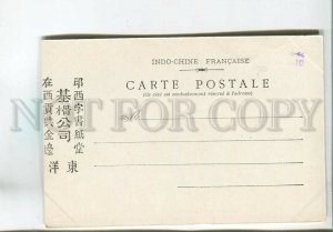 481075 French Indochina Vietnam Saigon taxi horse-drawn carriage Vintage