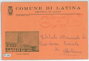 VINTAGE POSTCARD: MUNICIPAL ENVELOPE - LATIN-