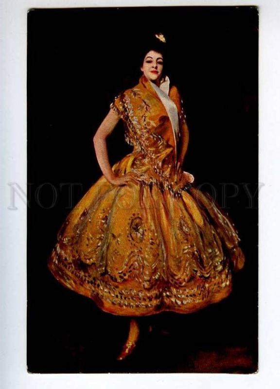 258630 Carmen SPANISH DANCER SARGENT Vintage russian LAPINA