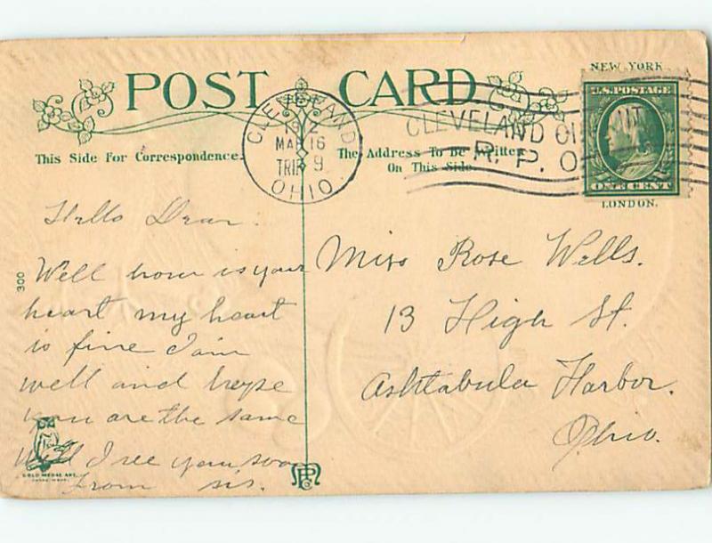 Divided-Back easter CHICK ON CART WITH DECORATED EGG j6299