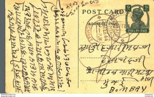 India Postal Stationery George VI  9p Kalbadevi Bombay cds