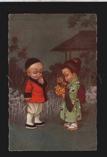 3076252 JAPANESE Geisha Kids By COLOMBO vintage GAM Italy