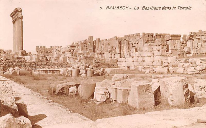 La Basilique dans le Temple Baalbek, Lebanon , Carte Postale Unused 