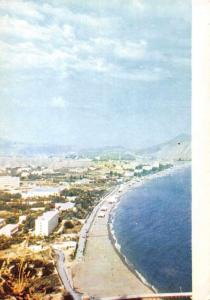 Sudak Crimea Ukraine Russia Beach Aerial View Vintage Postcard J71860