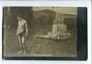 3077223 -NUDE MEN Cain and Abel by LEONHARD vintage RPPC