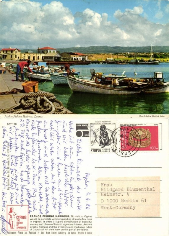 cyprus, PAPHOS, Fishing Harbour (1980) Postcard