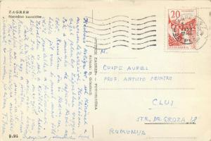 Croatia Zagreb photo postcard