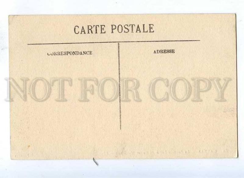 191734 FRANCE CANNES CAR near Casino Vintage postcard